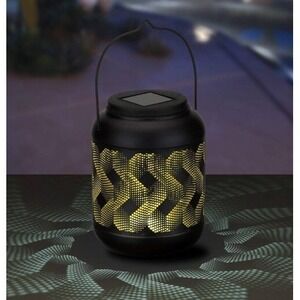 Regal  Solar Light Shadow Lantern Lg‎  hanging Light Outdoor WaterProof Pathway